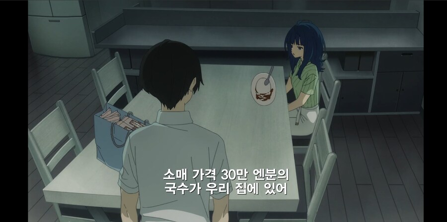 이러면 회사에 불질러도 합법이겠죠?_7.png