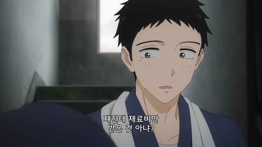비스크돌]노동에는 합당한 인건비를 내야한다_3.jpg
