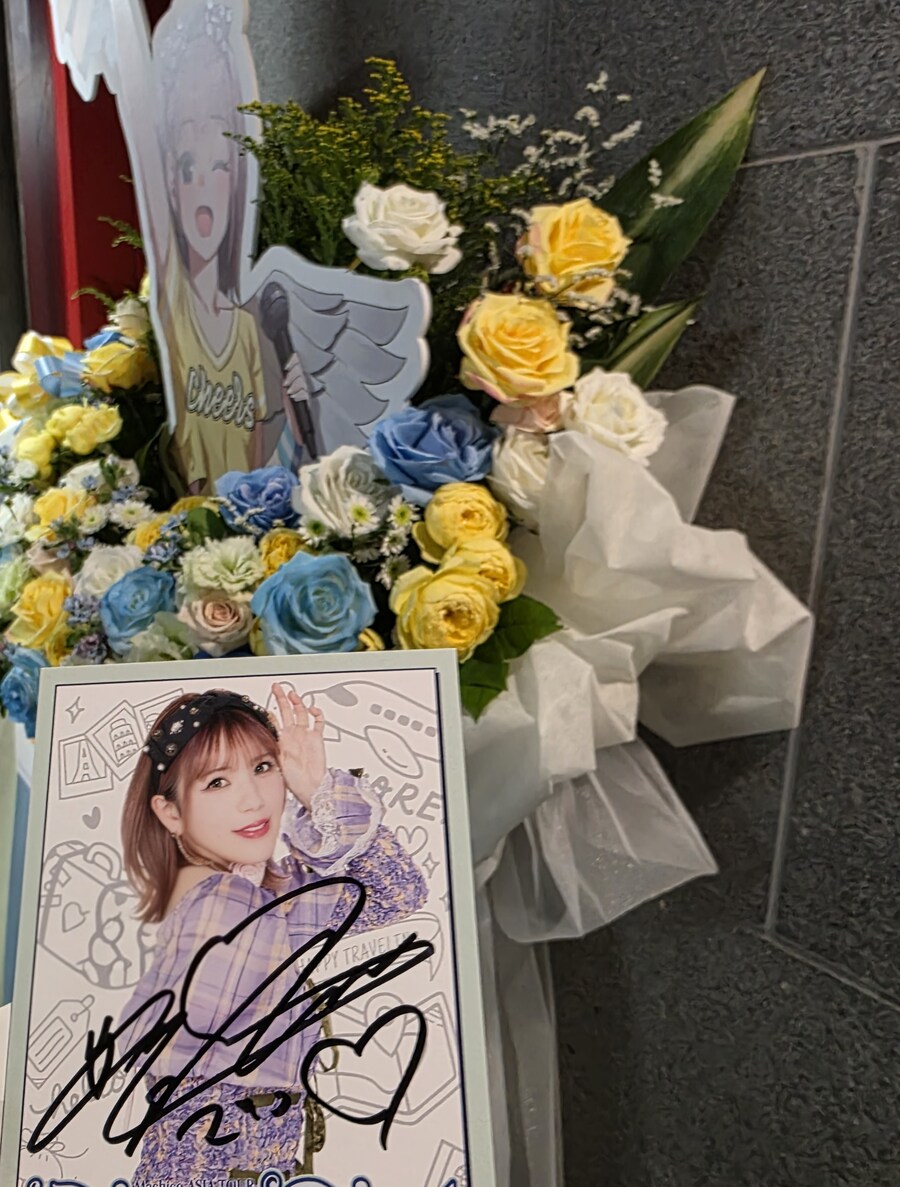 성우) 마치코 라이브 재밌게 봤다_3.jpg