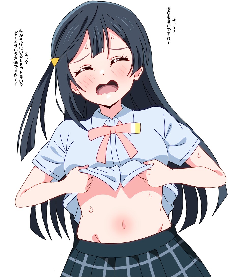 럽라) 게시물 좀 올리라고_3.jpg