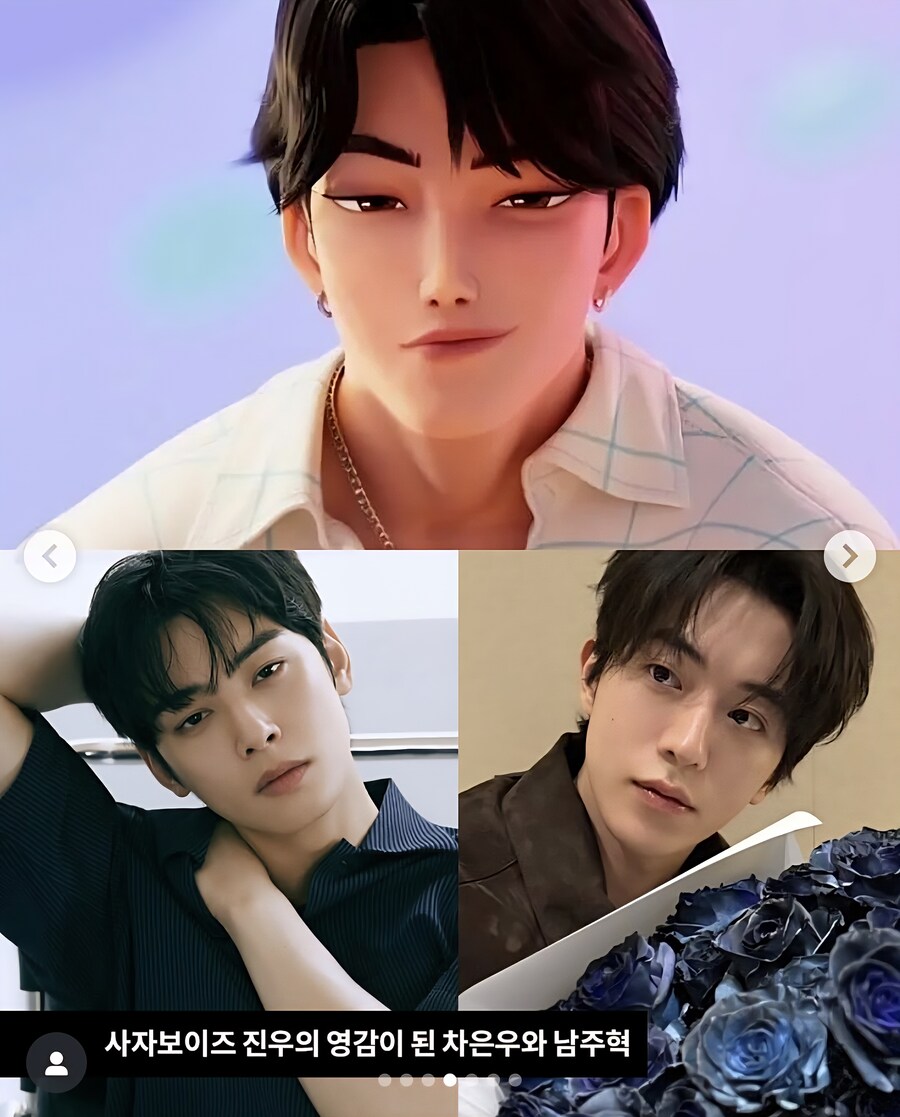 케이팝) 찐상남자와 하남자 차이_2.jpg