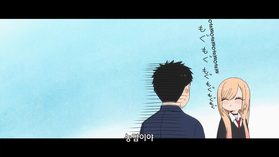 비스크돌) 솔직히 고죠군에게 마린이 뽀뽀하자고 꼬시는 장면임_5.png