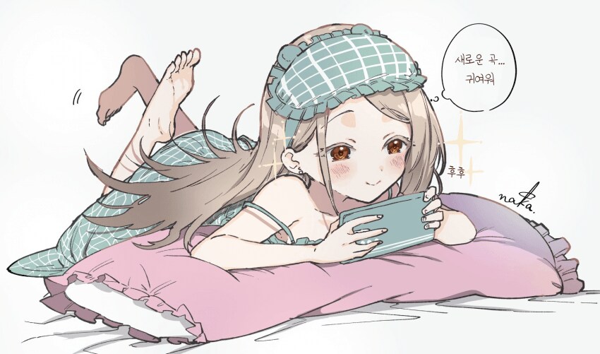 [@] 새로운 곡... 귀여워_1.png