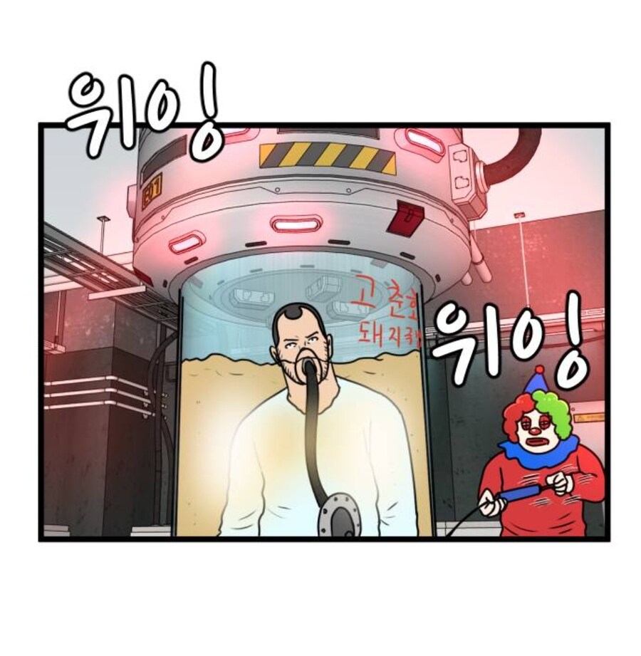 어느 회사의 의료시설장비_1.jpg