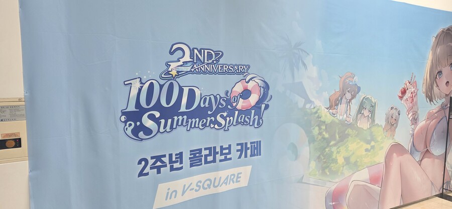 브더2) 문열어줭_7.jpg