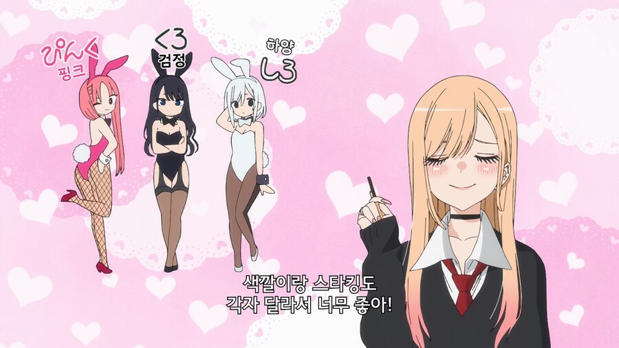 비스크돌]버니를 싫어하는 사람은 없다_3.jpg