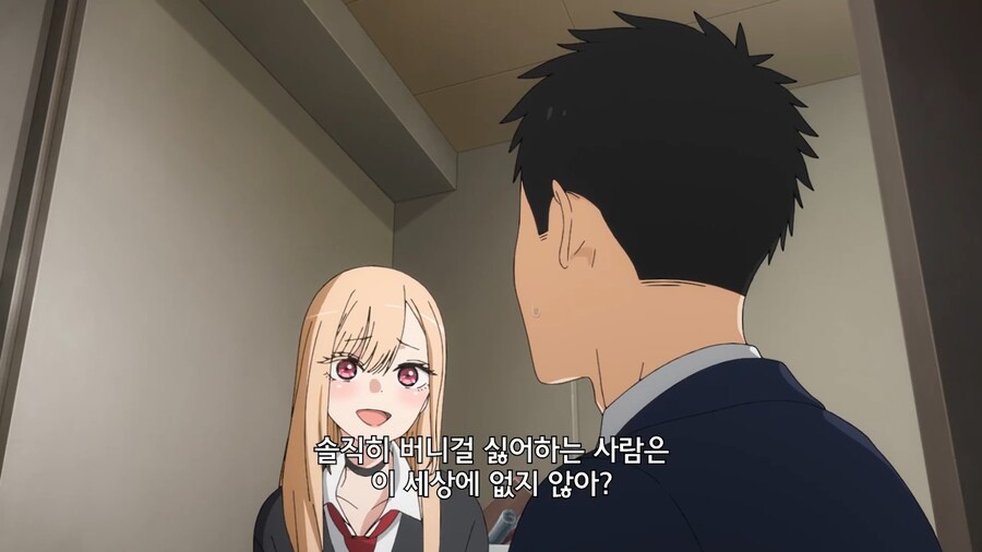 비스크돌]버니를 싫어하는 사람은 없다_5.jpg