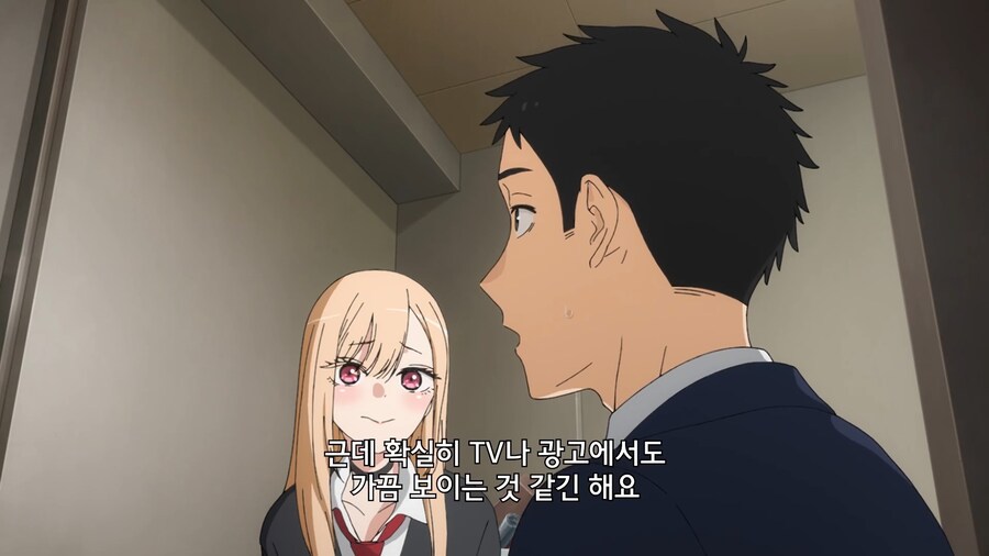 비스크돌]버니를 싫어하는 사람은 없다_6.jpg
