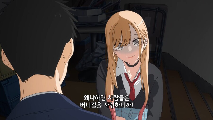 비스크돌]버니를 싫어하는 사람은 없다_11.jpg