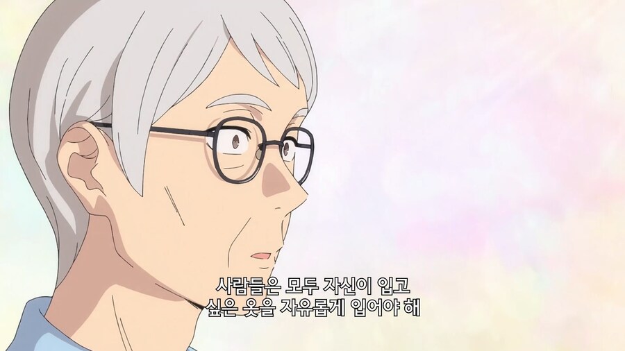 비스크돌]오픈마인드의 할아버지_11.jpg
