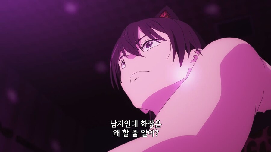 비스크돌]남자가 왜 화장을 할 줄 알아?_1.jpg