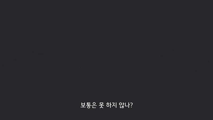 비스크돌]남자가 왜 화장을 할 줄 알아?_2.jpg