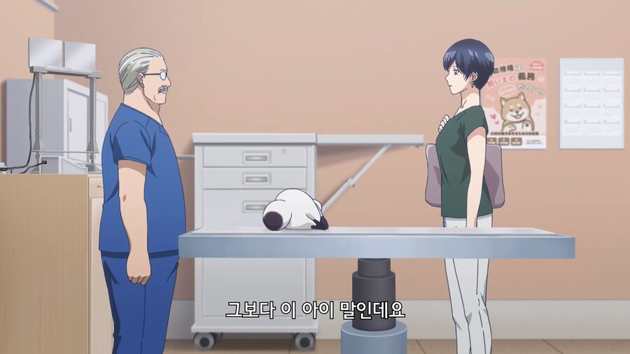 비와너와]비밀을 지켜준 좋은 사람_1.jpg