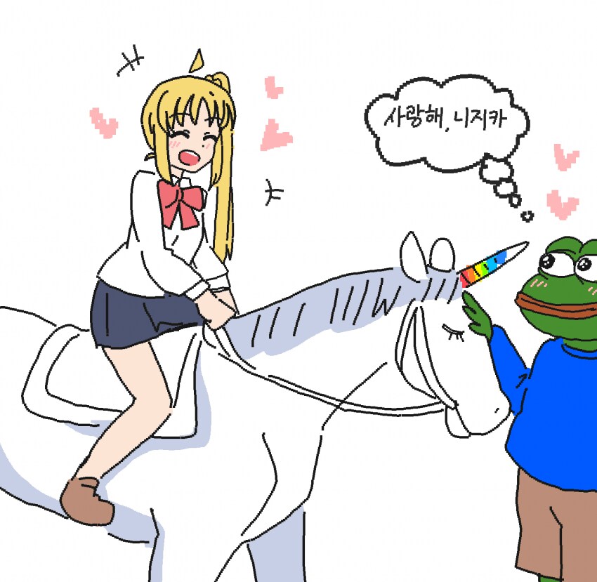 ???: