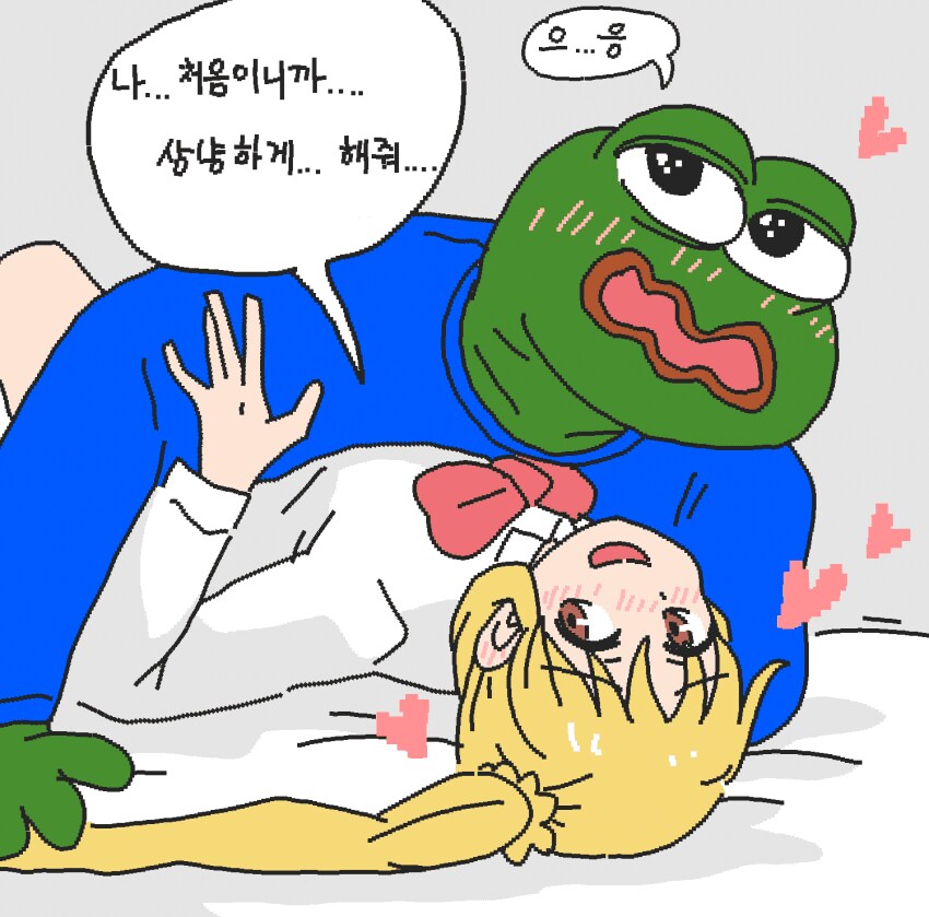 ???: