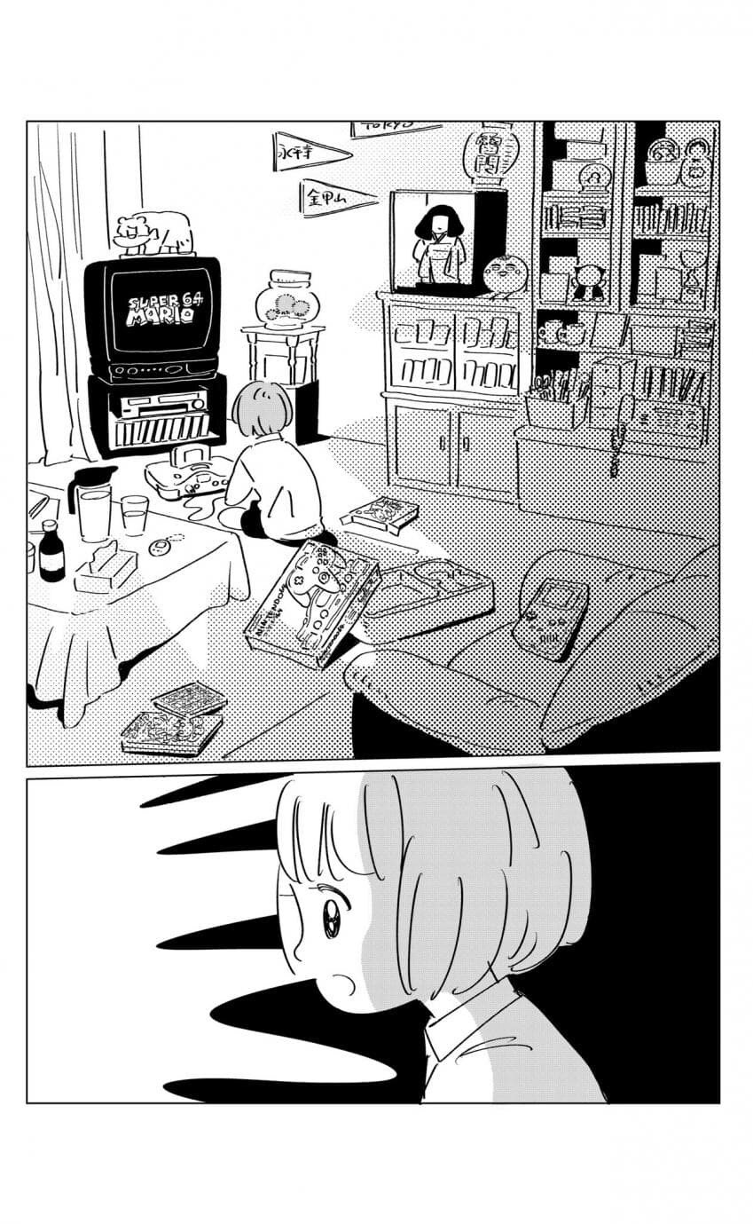 아들에게 닌텐도 스위치 사주는 만화.manhwa_4.jpg