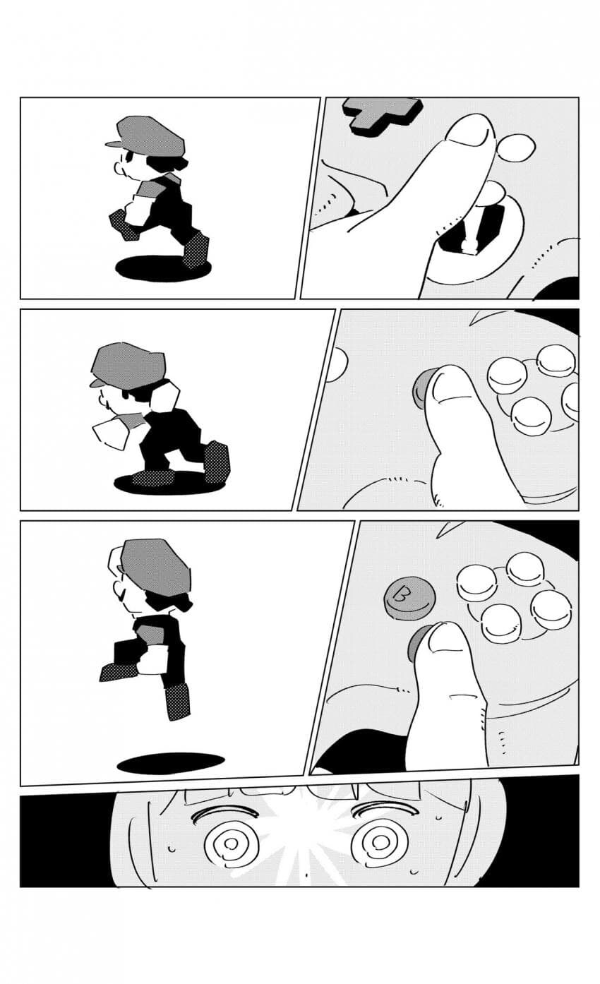 아들에게 닌텐도 스위치 사주는 만화.manhwa_6.jpg