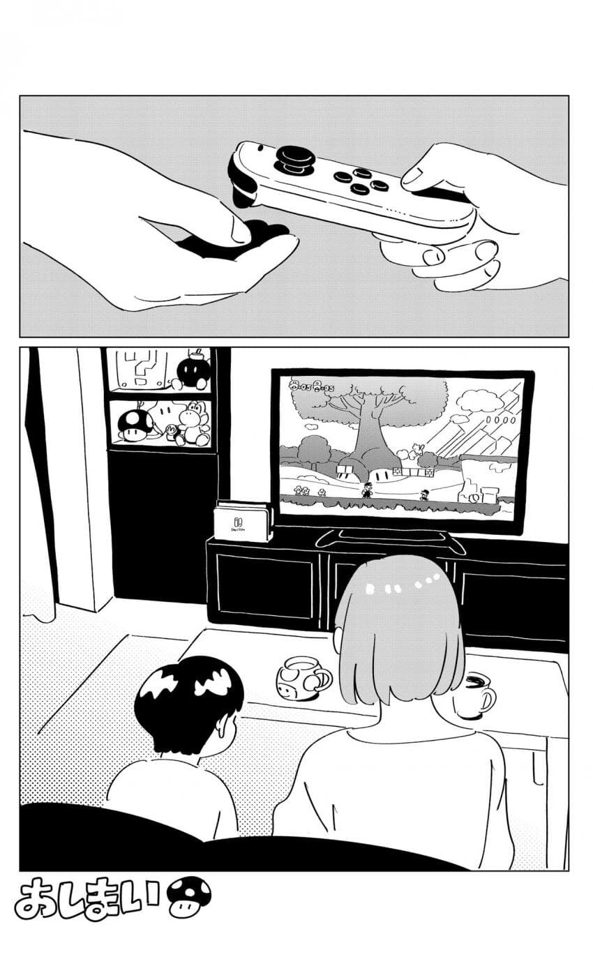 아들에게 닌텐도 스위치 사주는 만화.manhwa_8.jpg