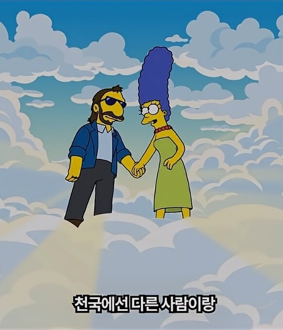 마지 죽는 에피소드가 충격적인 이유_1.jpg