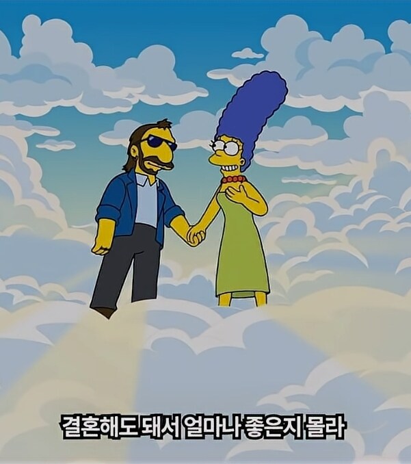 마지 죽는 에피소드가 충격적인 이유_2.jpg