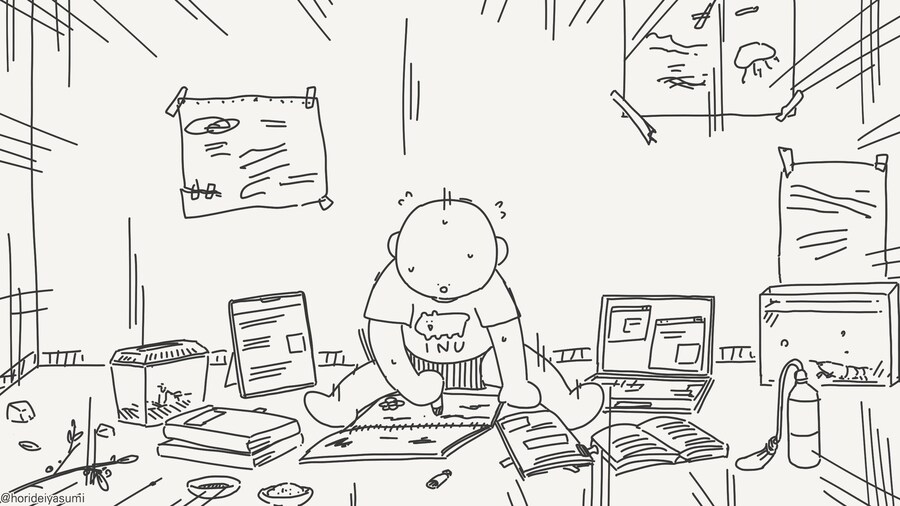 나, 크면 선생님이랑 결혼 할.....manwha_3.jpg