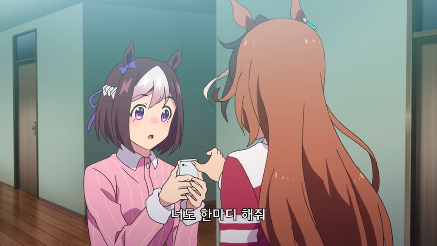 (말딸) 트레센 학원 전화 사용에 대한 망상_11.png