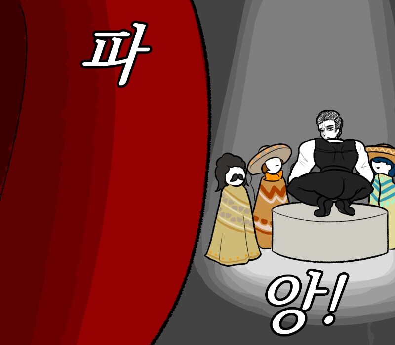 싱클레어 대신 뫼르소가 춤추게 된 세계관 만화_3.jpg