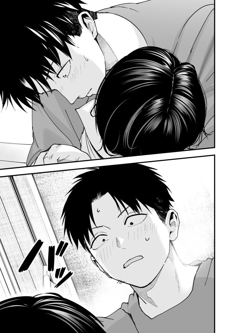보이시 여자친구와 사귀는.Manhwa_12.jpg