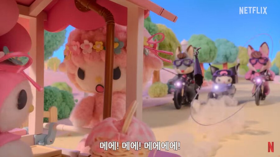 마이멜로디 & 쿠로미 공식 클립 영상_1.jpg