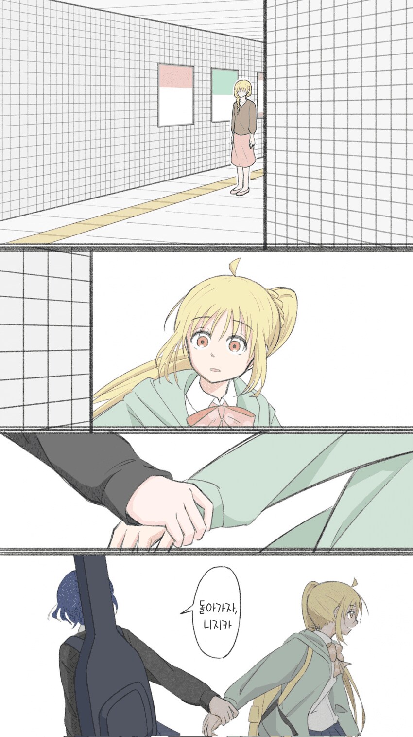 보치더락)