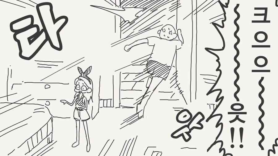 메스가키에게 괴롭힘당해서 엄마 부르는 만manhwa_2.jpg
