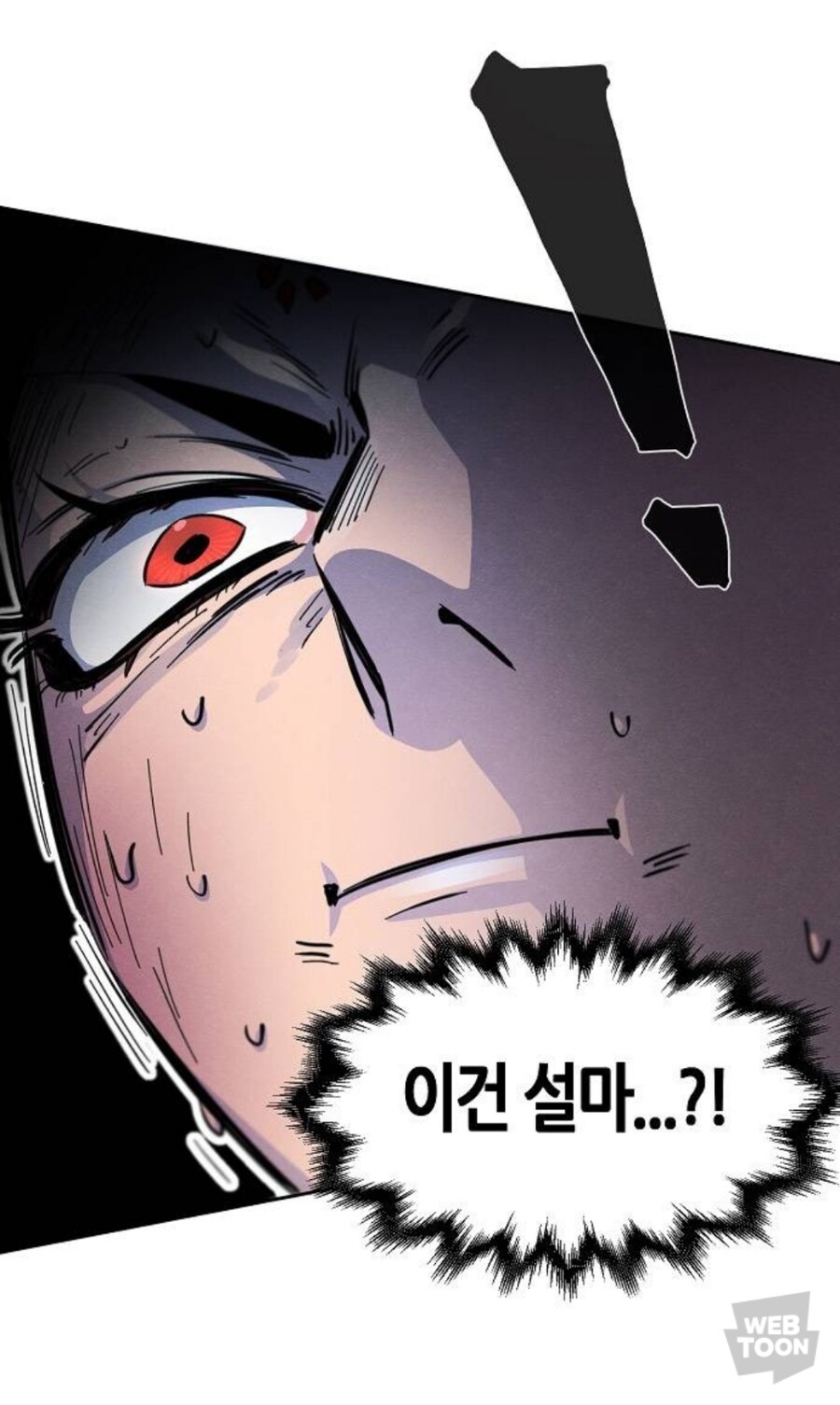 여고수가 약에 당해 엉덩이를 혹사당함_2.jpg