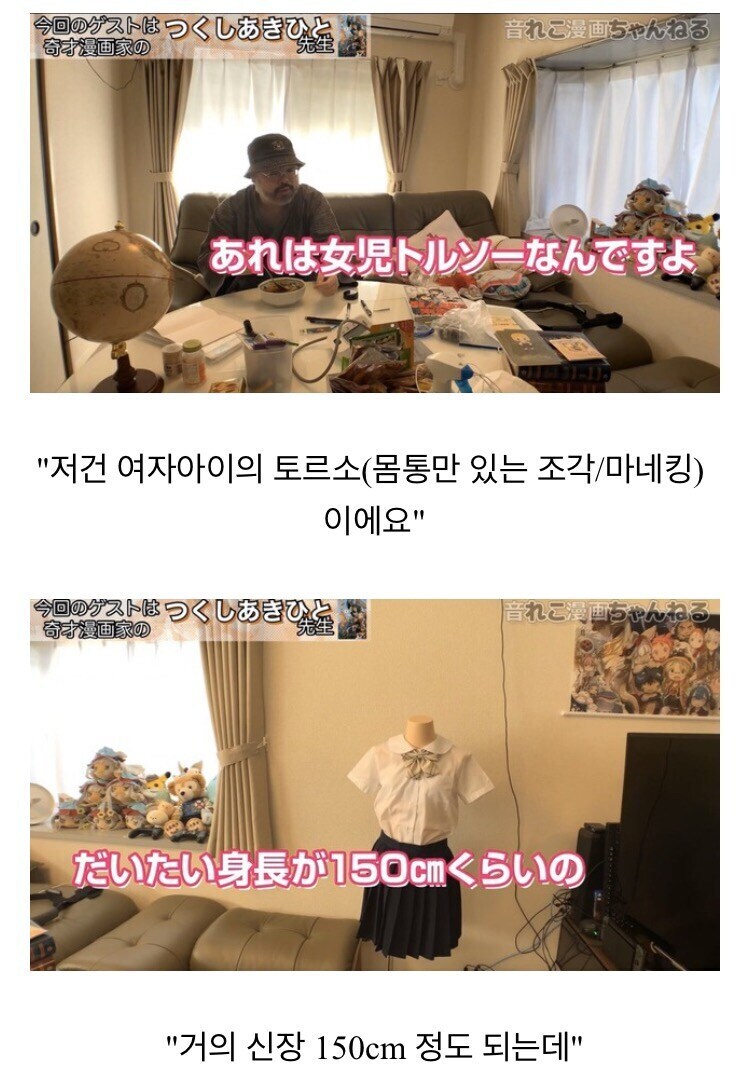 소식이 들릴 때마다 놀라운 만화 작가_1.jpg