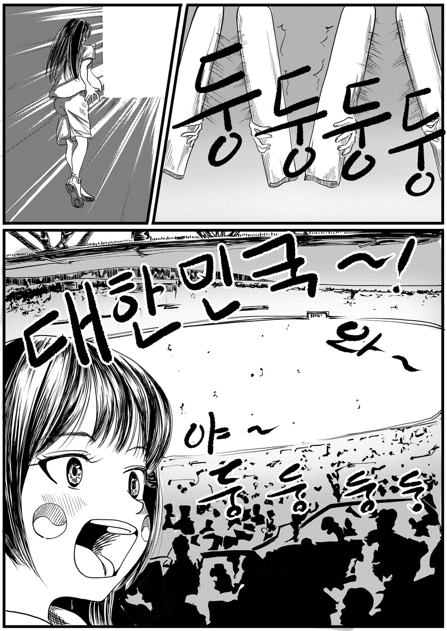 과거로 돌아가고 싶은 Manhwa (약 스압)_28.jpg