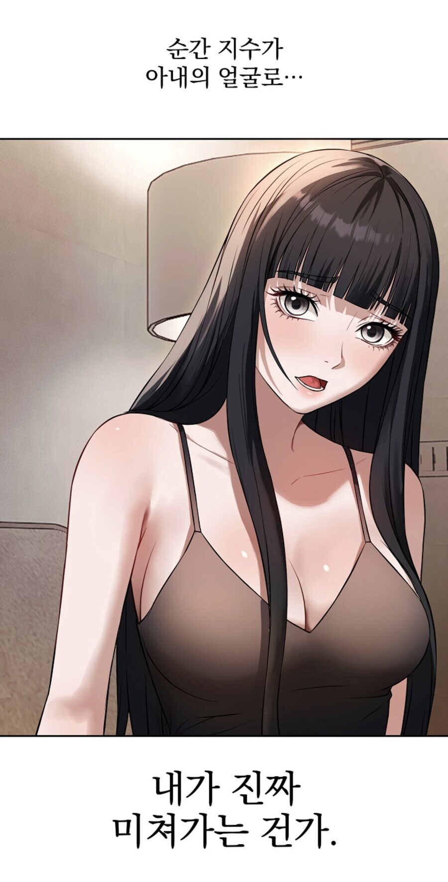 아빠~ 힘내세요~_1.jpg