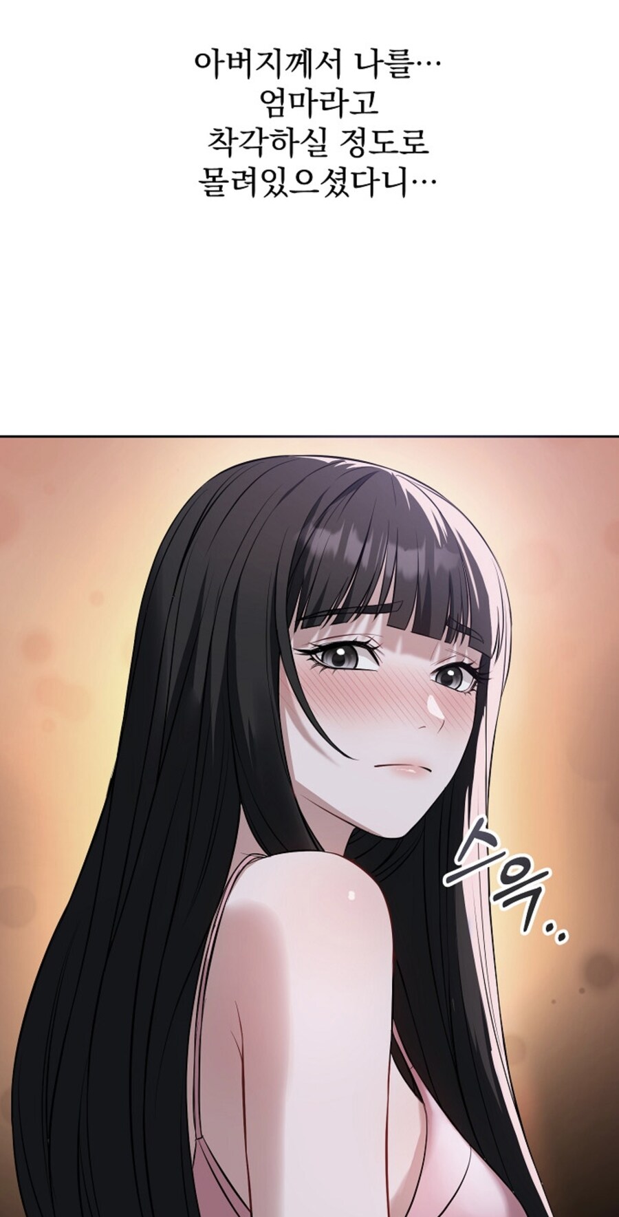 아빠~ 힘내세요~_2.jpg