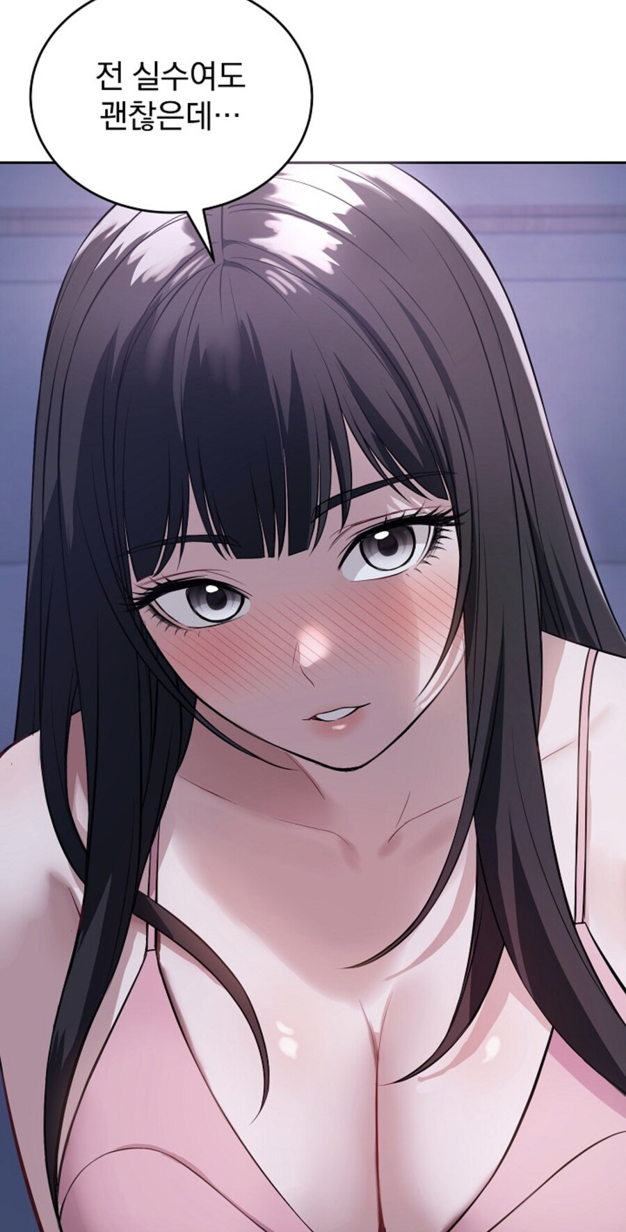 아빠~ 힘내세요~_4.jpg