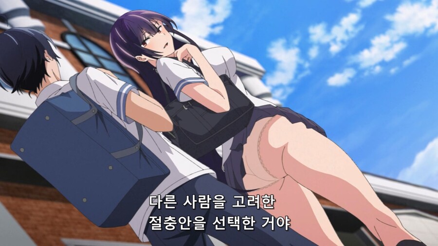 [입어주세요타카미네양]팬티를 보여도 부끄럼이 없는 여자_1.jpg