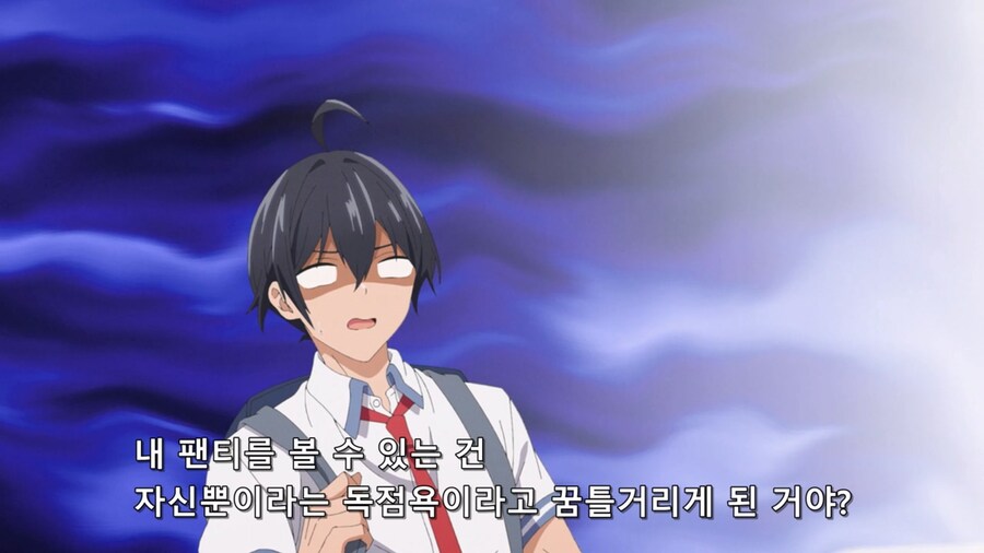 [입어주세요타카미네양]팬티를 보여도 부끄럼이 없는 여자_2.jpg
