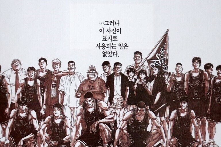 완결만화를 찬양하는 여러 팬덤_3.jpg