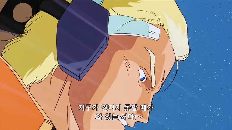 지구온난화 해결법_1.webp