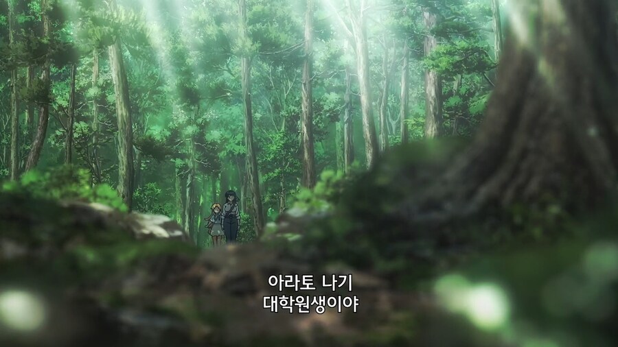 청바지가 터질거같은 대학원생 여자_1.jpg