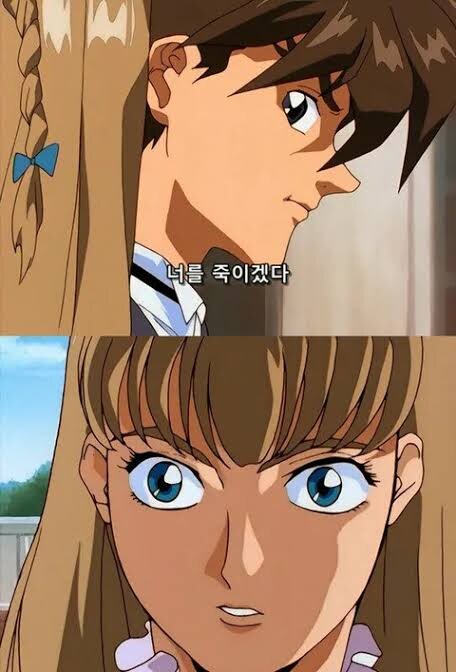 케이팝) 어째서인지 오타쿠에게 익숙한 구도_3.jpg