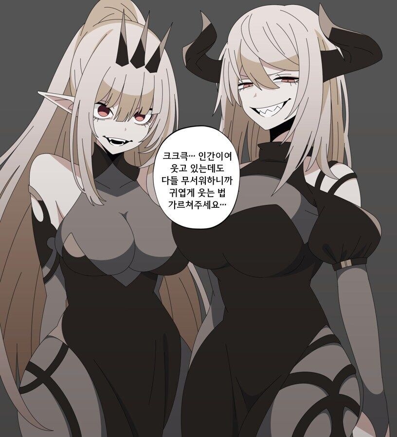 레슨 종료 만화_1.jpg