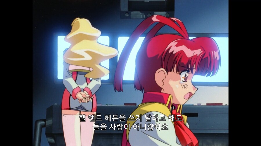 가오가이가]헬 앤드 헤븐이 이렇게 부담이 클줄이야_3.jpg