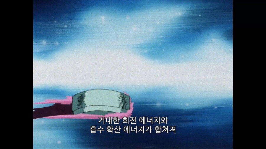 가오가이가]가오가이가를 없앨 확실한 방법_2.jpg