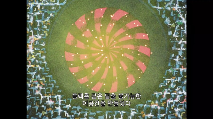 가오가이가]가오가이가를 없앨 확실한 방법_3.jpg
