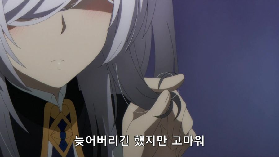 [어둠의실력자]왕녀의 고백을 거절하는 중2병_1.jpg