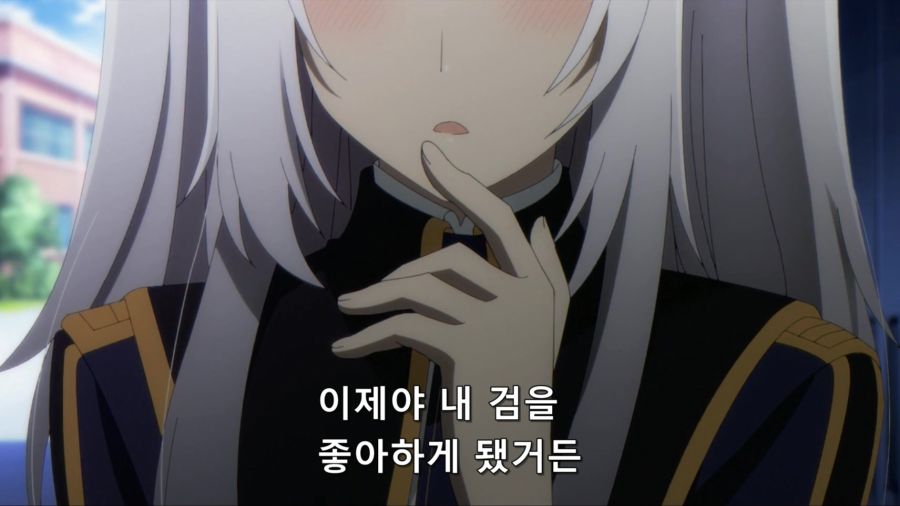 [어둠의실력자]왕녀의 고백을 거절하는 중2병_2.jpg