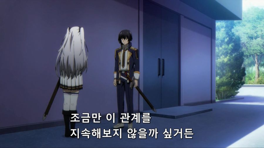 [어둠의실력자]왕녀의 고백을 거절하는 중2병_4.jpg